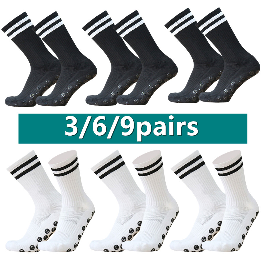 Skateboard - 3/6/9pairs mens womens anti slip grip