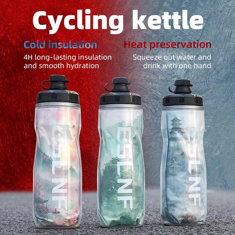 ESLNF 610ml Bicycle Water Cup  - Sports Water Bottle Insulated recension och pris
