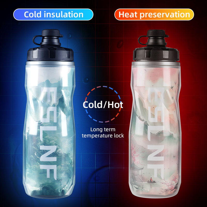 ESLNF 610ml Bicycle Water Cup  - Sports Water Bottle Insulated recension och pris