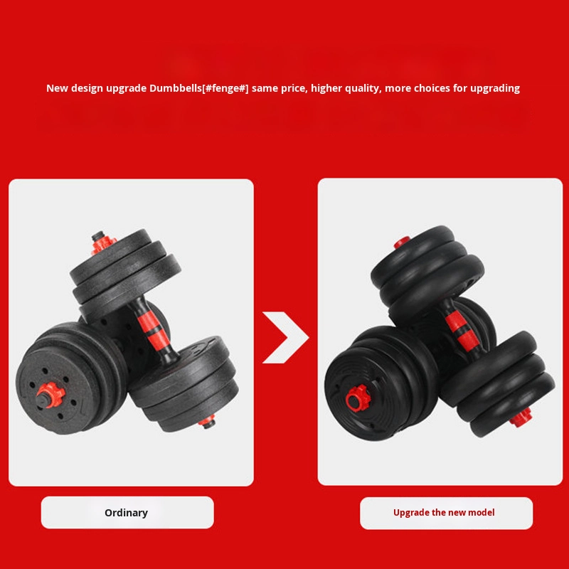 Men's Home Fitness Adjustable  - Dumbbell Set recension och pris