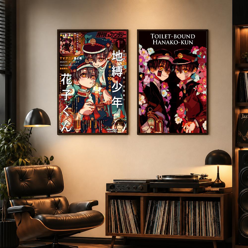 Toilet-bound Hanako-kun Poster - Sports Equipment Poster recension och pris