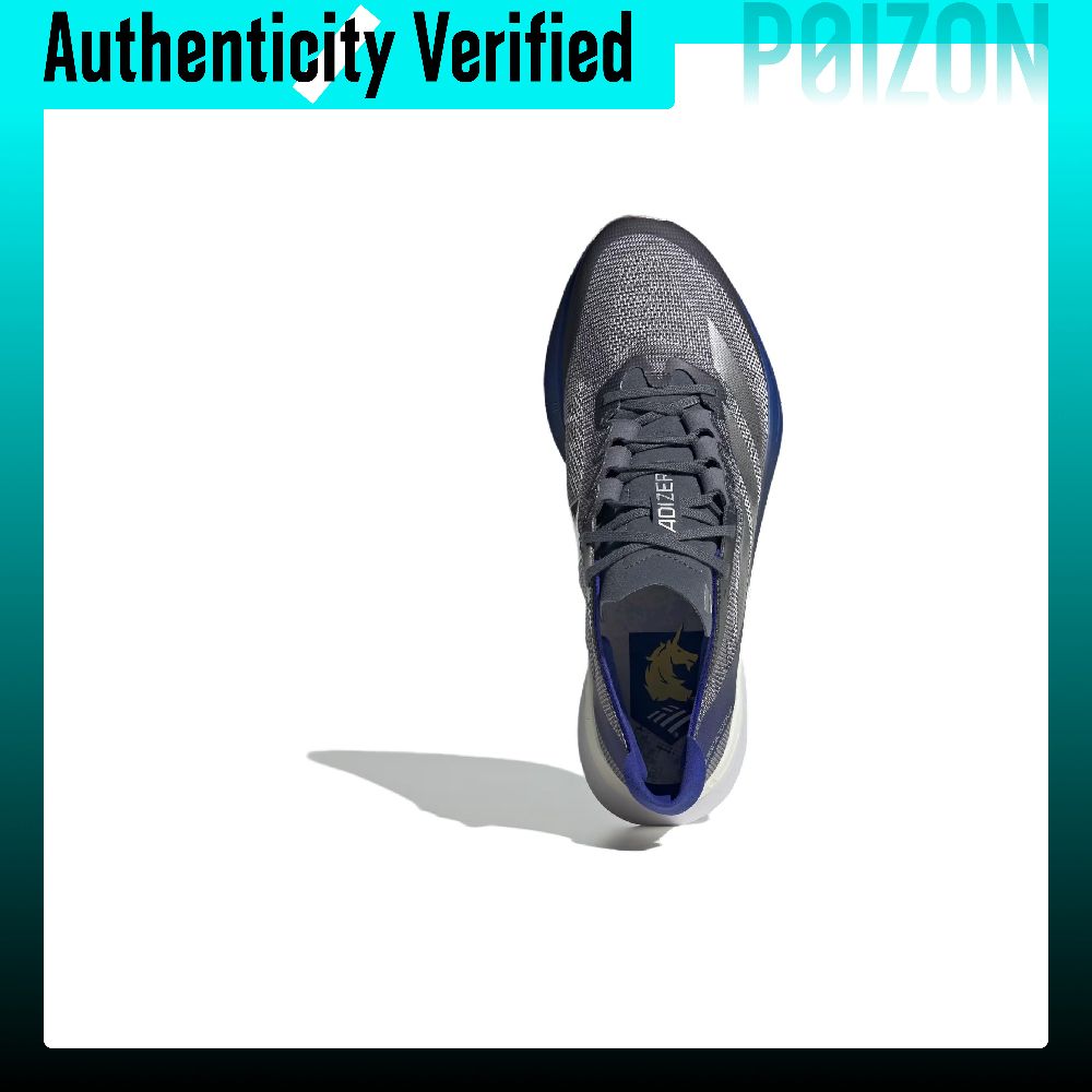 Adidas Adizero Boston 12 Runni - Adidas Shoes Adizero Boston 12 recension och pris