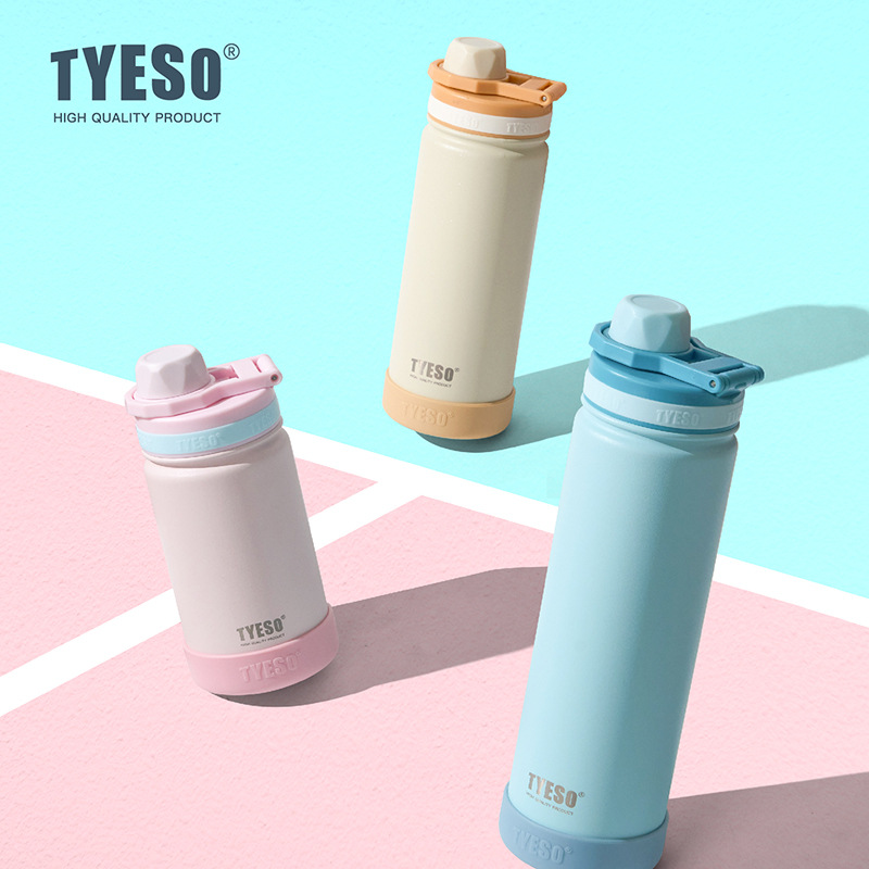 TYESO Stainless Steel Vacuum F - Sports Equipment 5 Years Old recension och pris