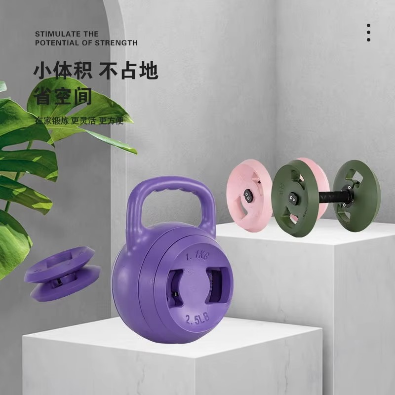 Custom Logo Cement Adjustable  - Dumbbell Set recension och pris