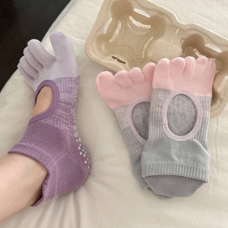 Women's Yoga Socks with Five F - Jump Rope recension och pris