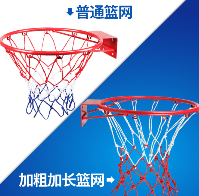 Factory manufacture heavy duty - Basketball Hoop recension och pris