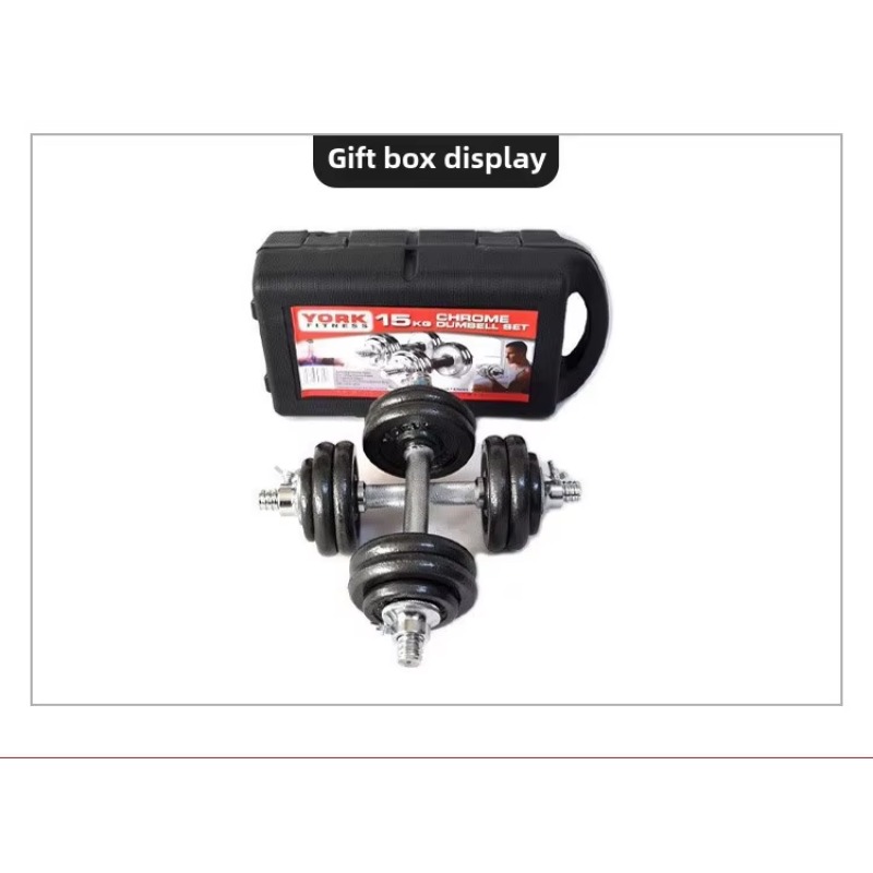 High Quality 50kg Adjustable S - Dumbbell Set recension och pris