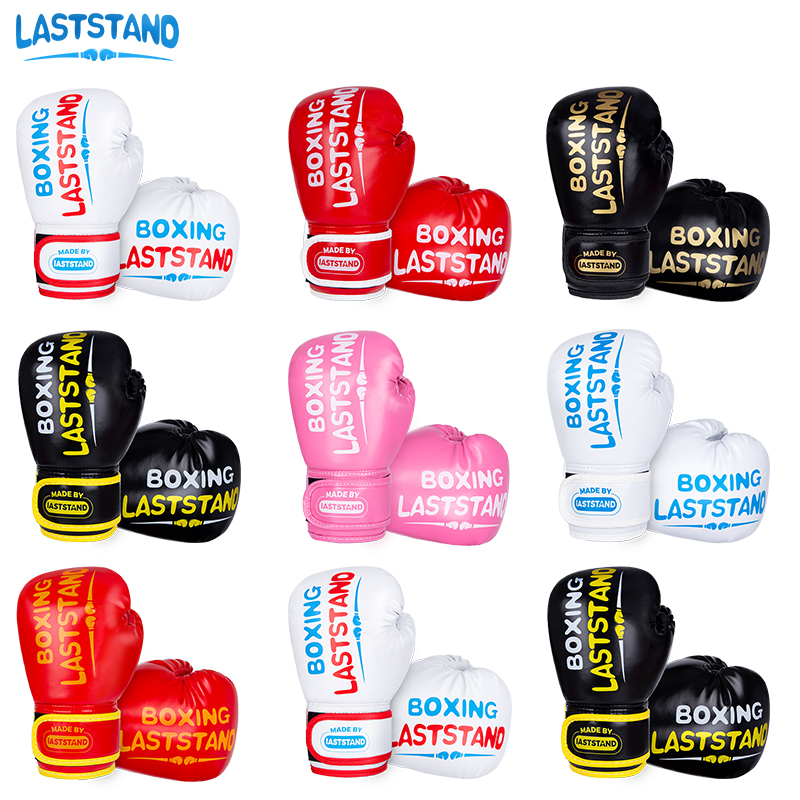 Children Boxing Gloves Kids Mu - Sports Equipment 5 Years Old recension och pris