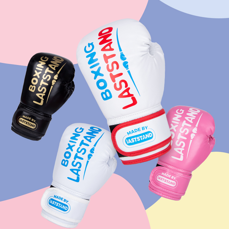 Children Boxing Gloves Kids Mu - Sports Equipment 5 Years Old recension och pris