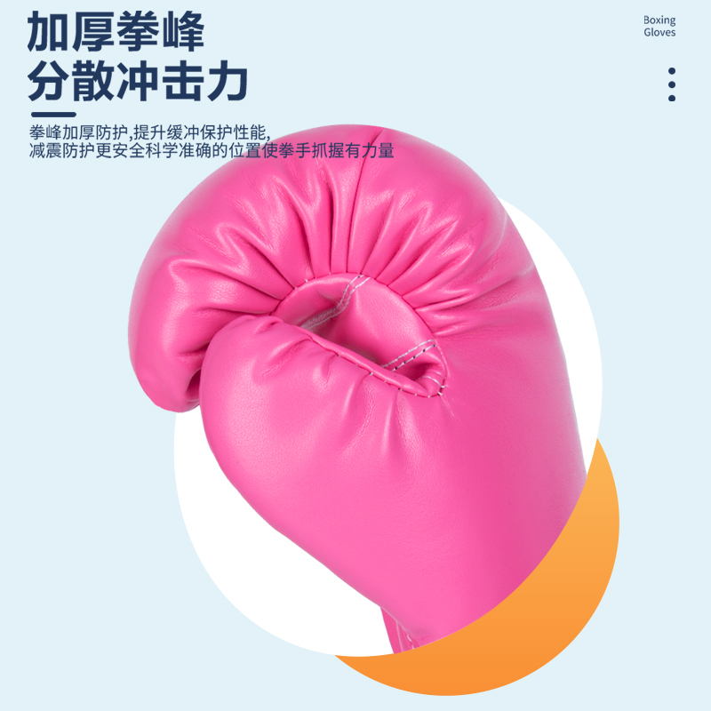 Children Boxing Gloves Kids Mu - Sports Equipment 5 Years Old recension och pris