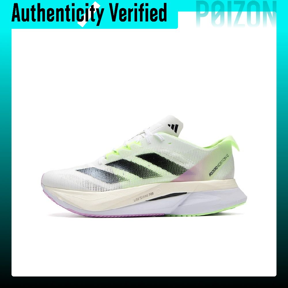 Adidas Adizero Boston 12 Mesh  - Adidas Shoes Adizero Boston 12 recension och pris