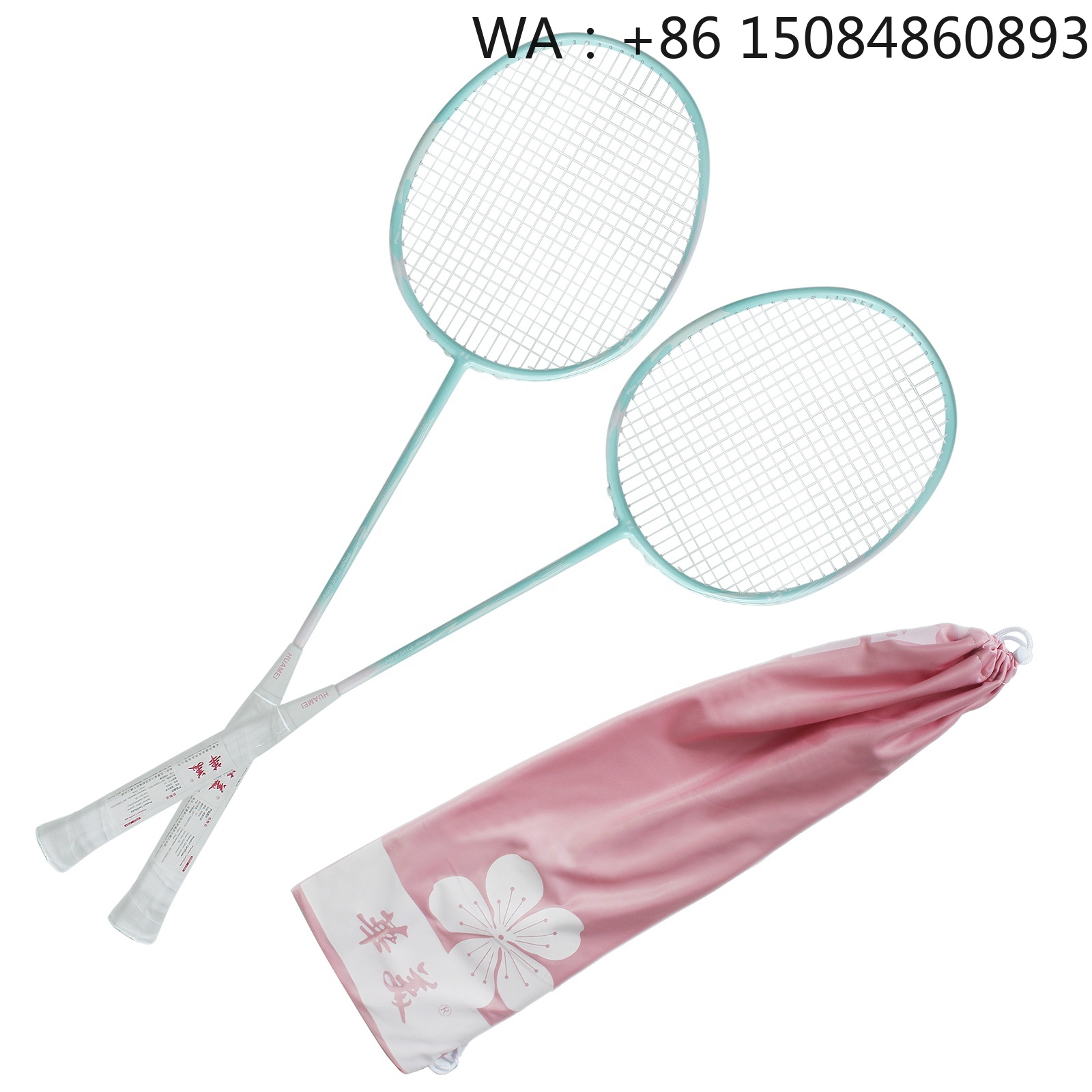 Factory cheap Carbon fiber mat - Badminton Racket recension och pris