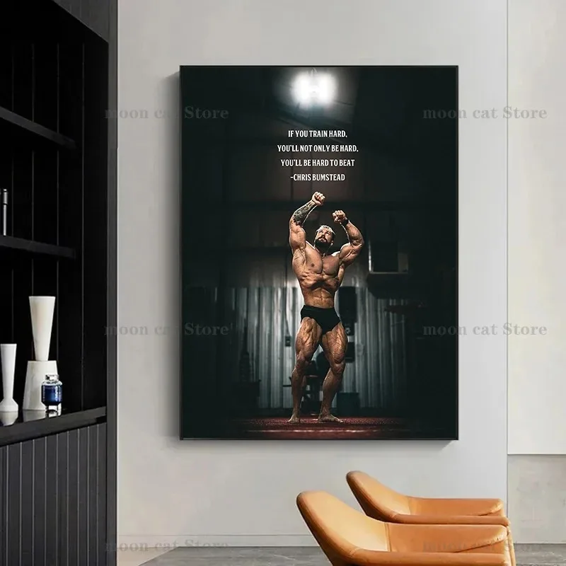 Canvas Painting Chris Bumstead - Sports Equipment Poster recension och pris