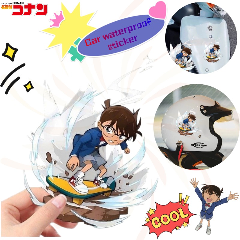 Detective Conan Cartoon Skateb - Skateboard recension och pris