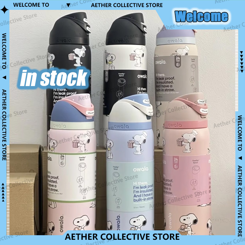 710ml Snoopy Style Insulated C - Sports Water Bottle Insulated recension och pris