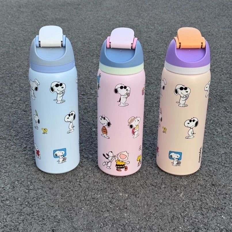 710ml Snoopy Style Insulated C - Sports Water Bottle Insulated recension och pris