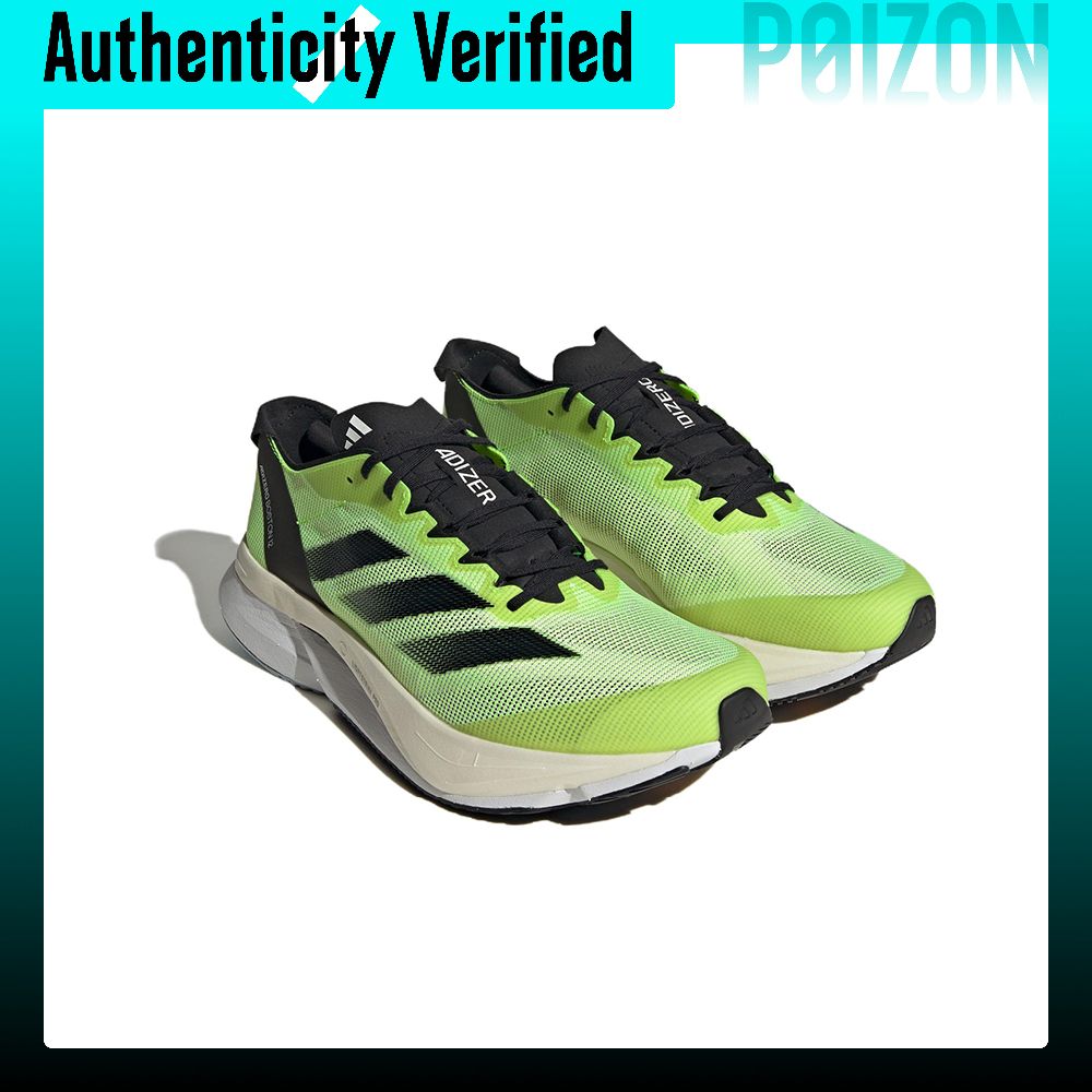 Adidas Adizero Boston 12 Runni - Adidas Shoes Adizero Boston 12 recension och pris